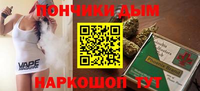 COCAINE Берёзовский