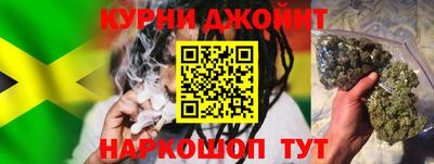 COCAINE Берёзовский
