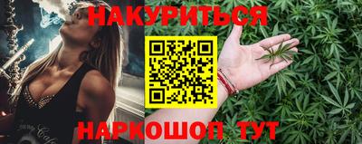COCAINE Берёзовский
