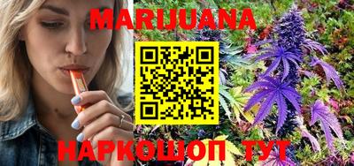 COCAINE Берёзовский