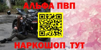 COCAINE Берёзовский
