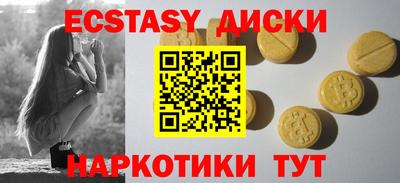 COCAINE Берёзовский