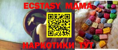 COCAINE Берёзовский