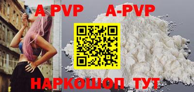 COCAINE Берёзовский
