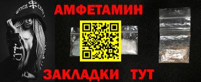 мдпв Бийск