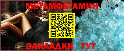COCAINE Берёзовский