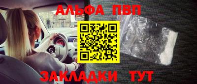 COCAINE Берёзовский
