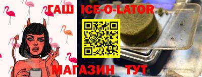COCAINE Берёзовский