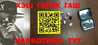 мдпв Бийск