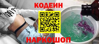 COCAINE Берёзовский