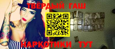 мдпв Бийск